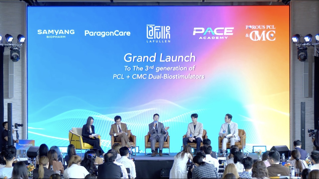 Lafullen Grand Launch