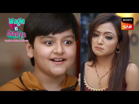 Atharva की बढ़ती शरारतों ने किया Vandana को परेशान! | Wagle Ki Duniya | Best From Wagle Ki Duniya