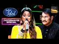 I Love My India पर Jyotirmayee की Powerful Performance Indian Idol S16 Jyotirmayee Special
