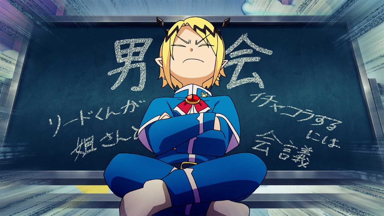 Vào Ma Giới rồi đấy! Iruma-kun S4 - Tập 11 [Việt sub]