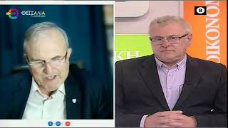 ΠΡΟΣ ΝΕΑ ΣΥΝΘΗΚΗ ΤΗΣ ΓΙΑΛΤΑΣ; ΙΩΑΝΝΗΣ ΜΠΑΛΤΖΩΗΣ 17 02 2025