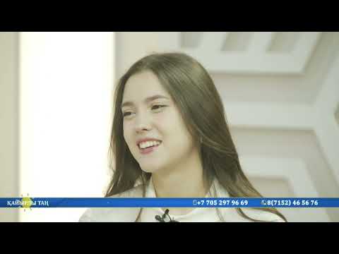 Good morning: Ekaterina Lysenko - orchestra, ensemble artist, teacher