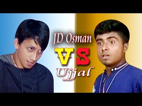 JD Osman VS Ujjal dance competition