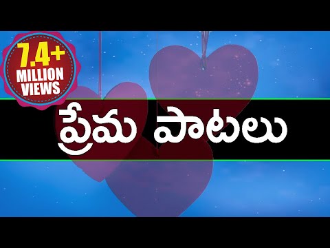 download lagu mp3 mp4 Atoz Telugu Latest Songs Free, download lagu Atoz Telugu Latest Songs Free gratis, unduh video klip Atoz Telugu Latest Songs Free