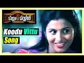 Mr Mrs Malayalam Movie Scenes Koodu Vittu Koodu Song Siddique And Suchitra Shop For The Boy