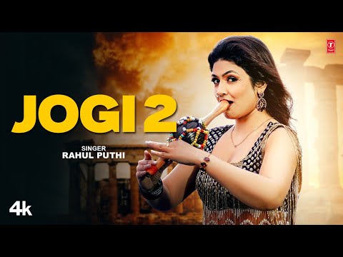 Jogi 2 — watch video