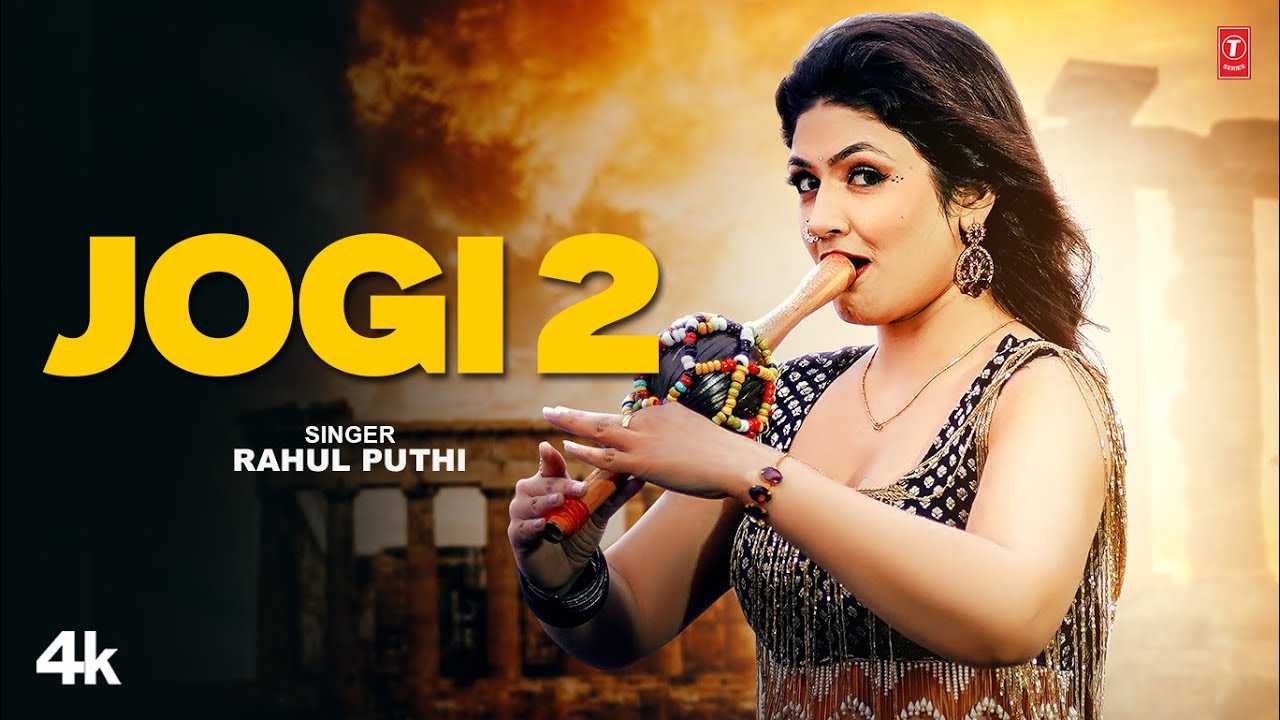 Jogi 2 Lyrics | Rahul Puthi, Gori Nagori