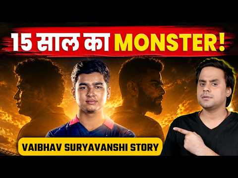 Vaibhav Suryavanshi : भारतीय क्रिकेट का अगला Virat Kohli? | Rj Raunac