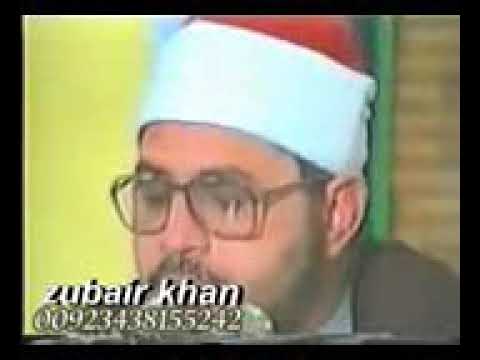 Beautiful Maqam Ajam