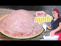 วิธี