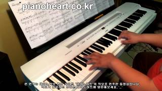 백지영(Baek Ji Young) - 사랑 안해(I won't love) 피아노 연주 with P-255