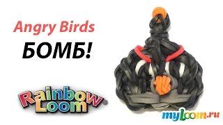 БОМБ. Злые Птицы из резинок Rainbow Loom Bands. Урок 298 | Angry birds Rainbow Loom