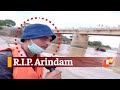 OTV Reporter Arindam S Last Reporting Before Deadly Mishap OTV News