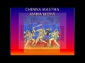 Chinnamastha Maha Vidya Sadhana To Attain Moksha