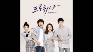 [PRODUCER 프로듀사 OST] 기현(Ki Hyun) - 소울메이트(Soul Mate) (2015)