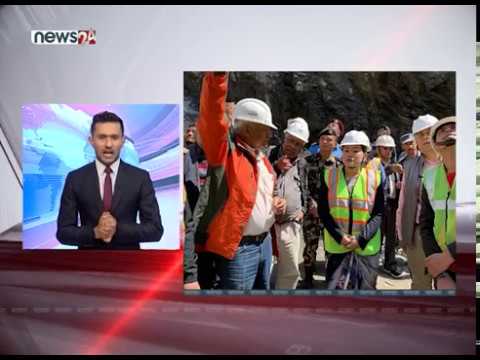 TODAY FATAFAT NEWS - NEWS24 TV