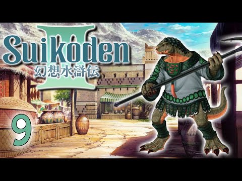 Let's Play! Suikoden III - Part 9: Spark of War