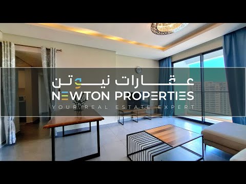 صورة مصغرة لفيديو العقار