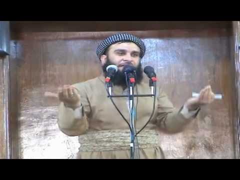 به‌ رگریكردن له‌ پێغه‌ مبه‌ری خوا صلى الله عليه وسلم