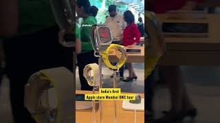Download lagu India's first Apple store Mumbai BKC Review #appleindia #applemumbai mp3 Download lagu India's first Apple store Mumbai BKC Review #appleindia #applemumbai mp3