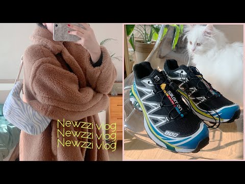 VLOG•살로몬 XT-6 언박싱하고 친구 전시가기/골린이2개월차/grwm 스킨케어루틴/운전브이로그