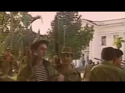 Abkhazia Is Georgia - აფხაზეთის მიწაზე - Georgian War Song