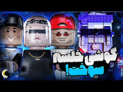 Catchybeatz X Arta X Khalse - Dashia O Mafia "Reaction" واکنش به ترک داشیا و مافیا از کچی بیتز