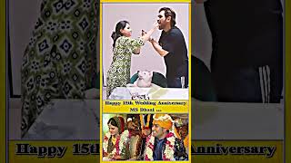 Download lagu Happy 15th wedding 💍 Anniversary 💗 MS Dhoni.... #dhoni #shorts #dhonistatus mp3