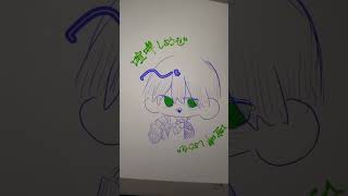 SNOBBISMの歌みたを見てくれ。