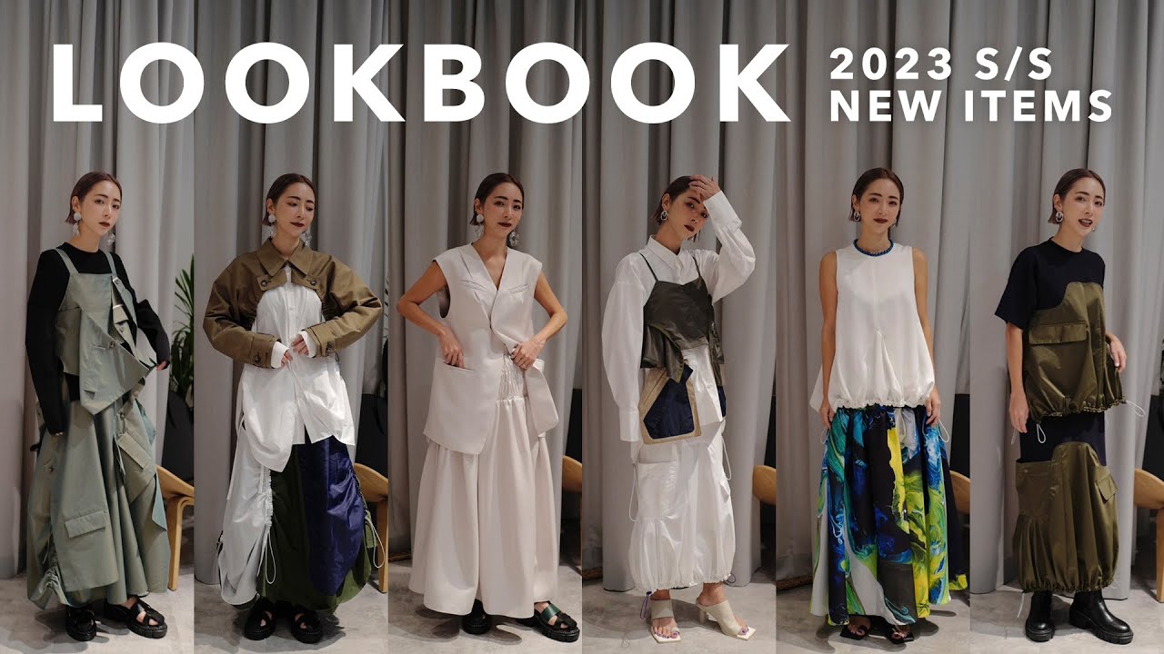 【LOOKBOOK】春夏新作アイテム6型大紹介！【UN3D.】