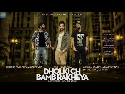Dholki Ch Bamb Rakheya mp4 video song download
