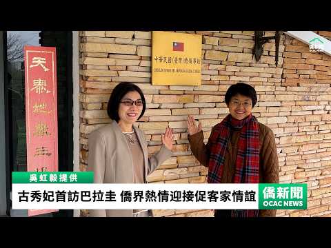 youtube影片