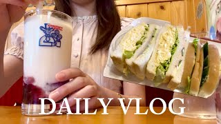 【DAILY VLOG】休日の過ごし方｜コメダ珈琲｜雑貨屋｜お弁当作り置き