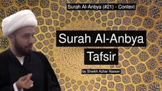 Surah Al-Anbiya