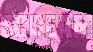 【Luv Bites】SCREAM【歌ってみた】
