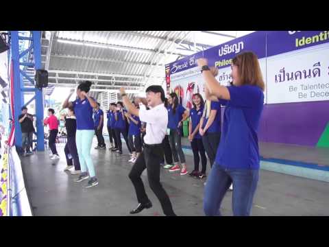 คลิกเพื่อดูคลิปวิดีโอ