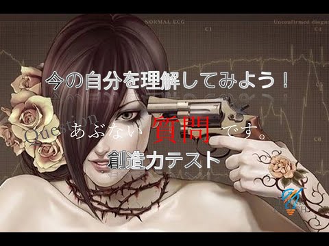 テストの「The Bold Squire」: 創造性に満ちています