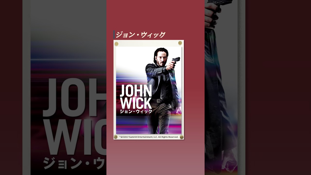 気持ちが晴れる！痛快アクション映画4選