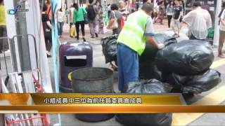 政府擬就新架構提修訂,點明通過後之生效日期 /新聞速遞19-6-2012