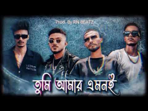 Tumi Amar Emoni x SHEN - Shezan x Hannan x Mr Rizan x Ayman Siz - RN Beatz (Music video)