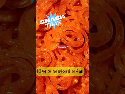 🌞🍴 Mini Vacations, Maximum Flavor: Fry Up Family Joy with Vishwas Oil! 🍴🌞  #food #edibleoil #cooking