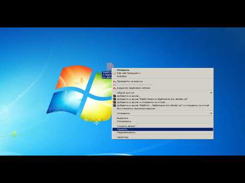 Baldi's Basics in Nightmares Android Demo Low graphics