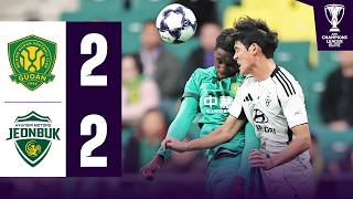 Beijing Guoan vs Jeonbuk Hyundai Motors