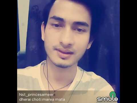 Siva pariyar's song Dherai choti mare ma ta dherai choti bache covered by samir