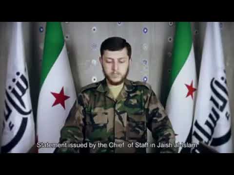 بيان رسمي من الناطق الرسمي باسم جيش الاسلام حمزة بيرقدار