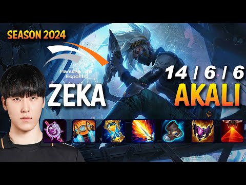 HLE Zeka AKALI vs LISSANDRA Mid - Patch 14.11 KR Ranked MASTER | lolrec
