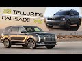 NEW 2023 Kia Telluride Vs 2023 Hyundai Palisade Which REFRESHED Sibling Is BETTER