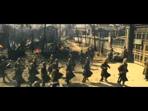 Трейлер