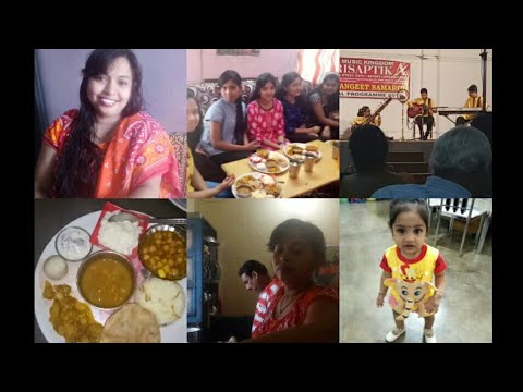 My busy day because of my kids || India youtuber monidipa