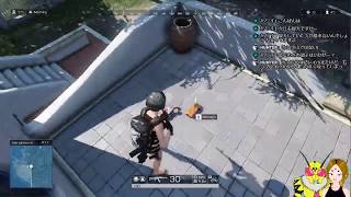 【RoE】蜂さんが行くバトロワ世界その3【配信】